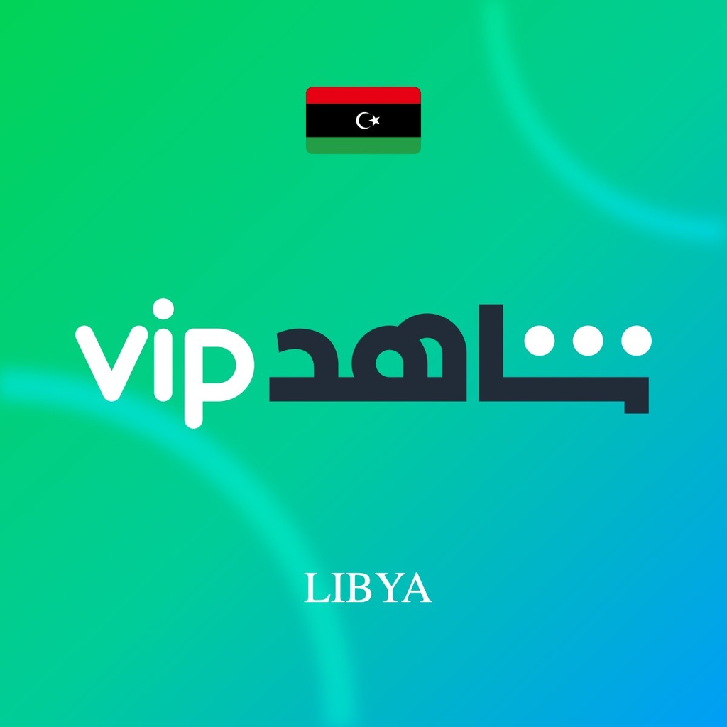 Shahid VIP (Libya)