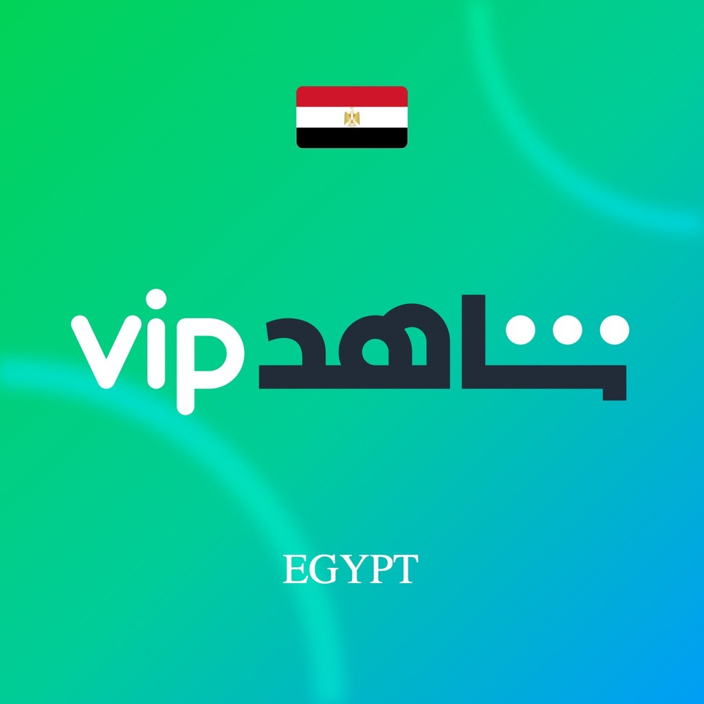 اشتراك شاهد VIP (مصر)
